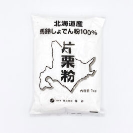 北海道産　片栗粉　1kg