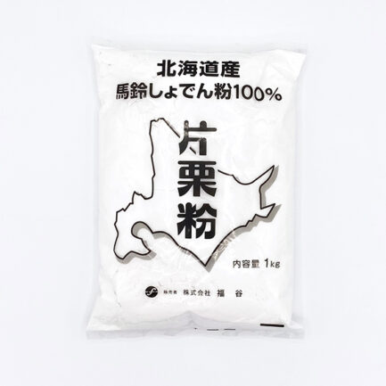 北海道産　片栗粉
