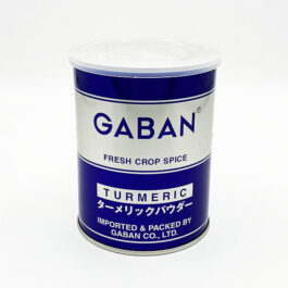 GABAN ターメリックパウダー 220g