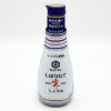 キッコーマン　しぼりたて生しょうゆ　200ml