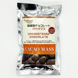 製菓用チョコレート　カカオマス　150g