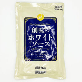 創味　ホワイトソース　1kg